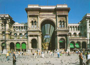 Милан Италия